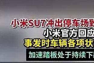 韦德谈2003年选秀：我想要实现我的梦想 同时也得赚钱养家